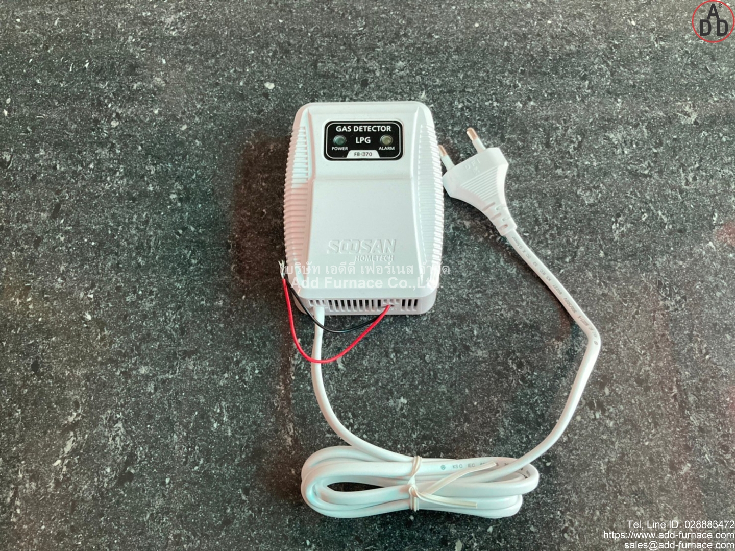 Gas Detector FB-370(16)